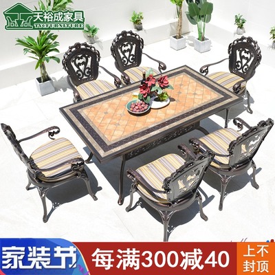 Bàn ghế nhôm đúc ngoài trời ngoài trời ban công bàn ghế thư giãn kết hợp biệt thự sân vườn lộ thiên bàn ghế nướng than hoa