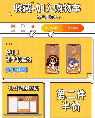 isido phù hợp với vỏ điện thoại di động Huawei p50pro nova9 new vinh quang 60/50 trọn gói nova7 / 8/6 silicone novo5pro chống rơi 50e p40 cao cấp p30 dành cho nữ bao tay bảo vệ se