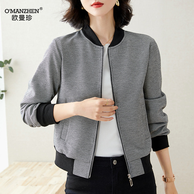 Áo khoác ngắn sọc màu hồng cổ điển áo khoác cardigan nữ 2022 mùa xuân mới đồng phục bóng chày dệt kim của phụ nữ Phiên bản Hàn Quốc