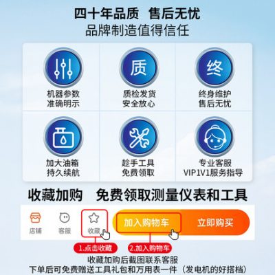 Bộ máy phát điện diesel Yangzi hộ gia đình tắt tiếng 220v một pha 5/6/8 kilowatt điện áp kép ba pha 10KW / 380V