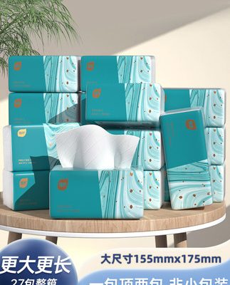 Chăm sóc cây lớn túi giấy toàn bộ hộp giấy vệ sinh khăn ăn lớn hộ gia đình giá cả phải chăng máy bơm khăn mặt em bé bán buôn