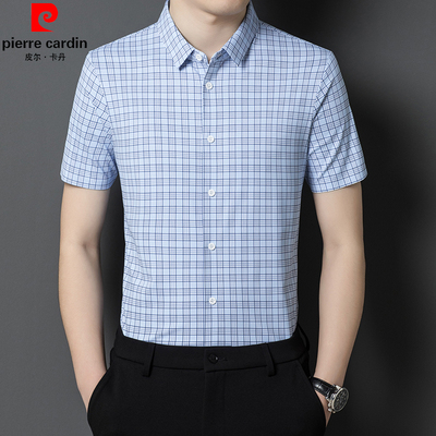 Áo sơ mi nam ngắn tay lụa dâu tằm cao cấp Pierre Cardin trung niên áo sơ mi sọc ca rô lụa băng nặng không có sắt