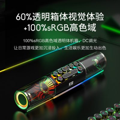 Sony Ericsson SH19 chơi game loa máy tính chơi game âm thanh máy tính để bàn gia đình bluetooth không dây loa siêu trầm máy tính để bàn cao cấp máy tính xách tay công suất lớn loa chất lượng cao tác động tích cực