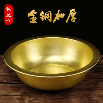 Chậu đồng nguyên chất bằng đồng nguyên chất gia dụng làm dày chậu cưới cung cấp kiểu cũ cổ điển cổ điển chậu rửa phòng tắm tủ phòng tắm 36