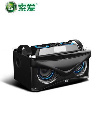 Sony Ericsson SA-S88 Loa Bluetooth gia đình âm thanh đa phương tiện văn phòng máy tính để bàn phòng ngủ phòng khách máy tính để bàn máy tính xách tay 2.1 trò chơi âm lượng lớn loa siêu trầm