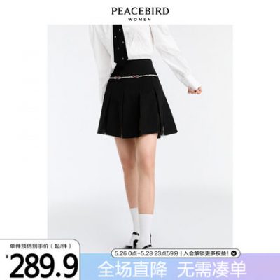 Peacebird lưới đen khâu xếp ly váy của phụ nữ 2022 mùa xuân mới eo cao một dòng váy nhỏ
