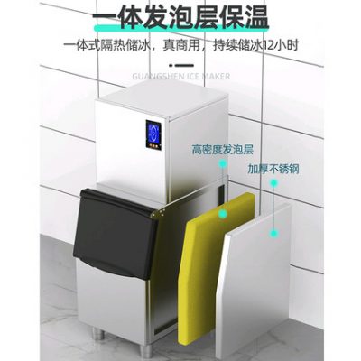 Máy làm đá viên vuông hình lưỡi liềm hoàn toàn tự động máy làm đá thương mại quán trà sữa lớn nhanh chóng máy làm đá quầy bar quầy bar