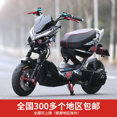 Xe máy điện X-Men mới nâng cấp xe điện War Wolf Xe chạy pin 72V tốc độ cao người lớn nam nữ đạp xe máy điện