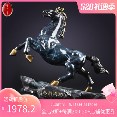 Đồ trang trí ngựa đồng LO.GULEYA ngựa thành công may mắn phòng khách văn phòng trang trí nhà thủ công mỹ nghệ quà tặng