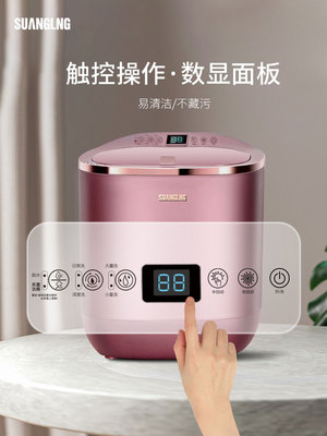 Máy giặt 110V 220V hoàn toàn tự động có khử nước điện áp chung toàn cầu Mỹ Nhật Bản đồ gia dụng nhỏ xuất khẩu nhỏ