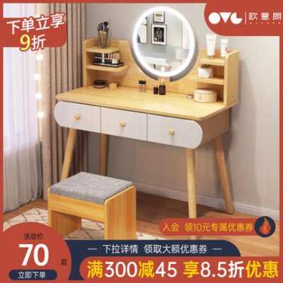 Tủ quần áo phòng ngủ hiện đại tối giản căn hộ nhỏ phòng ngủ chính mới bàn làm việc đơn giản tủ đựng đồ tích hợp gương trang điểm