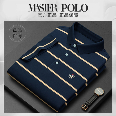 Paul cao cấp đích thực của đàn ông 2022 mùa hè mỏng POLO áo sơ mi ngắn tay áo phông sọc ve áo nam trung niên