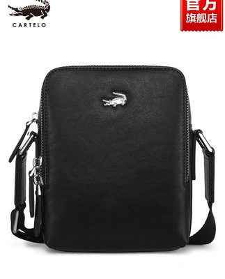 Túi nam da cá sấu túi đeo vai túi đeo chéo thường ba lô nhỏ phiên bản hàn quốc của triều 2021 túi nam da bò mới