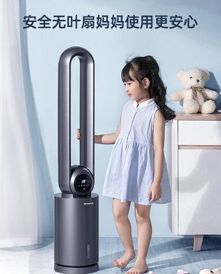 Zhigao quạt không cánh quạt đứng quạt điện gia dụng quạt tháp từ trần đến sàn quạt không cánh quạt không cánh quạt điều hòa không khí không có trang