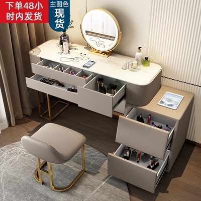 Bàn trang điểm bằng đá phiến sang trọng nhẹ căn hộ nhỏ đơn giản hiện đại bàn trang điểm lưu trữ một với đèn bàn trang điểm phòng ngủ nhà