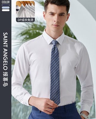 Áo sơ mi chim truyền tin Không ủi Áo sơ mi nam công sở dài tay màu trắng bình thường Chú rể áo cưới Cotton Bộ đồ chính hãng