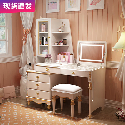 Phong cách châu âu bàn trang điểm tủ lưu trữ một bàn bàn trang điểm cô gái phòng ngủ chính hiện đại tối giản nhẹ nhàng bàn trang điểm sang trọng