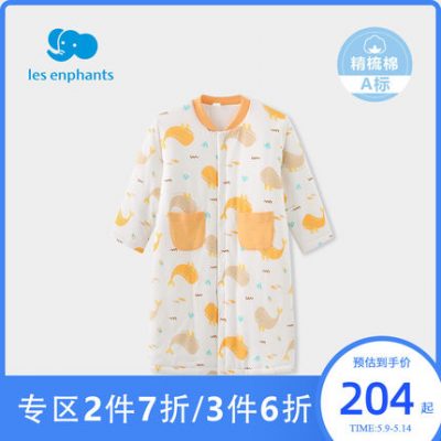 Phòng nằm giường bé trai và bé gái váy ngủ túi ngủ cho bé mùa đông ấm áp đồ ngủ bé dài chống đá túi ngủ thoải mái