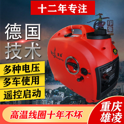Bộ mở rộng phạm vi xe điện không dùng pin hai hoặc ba bánh 48v60v72v Máy phát điện di động thời lượng pin im lặng