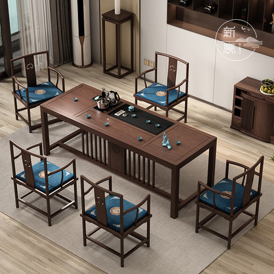 Bàn trà Trung Quốc mới và ghế kết hợp bàn trà gỗ óc chó màu đen Bàn trà gỗ rắn bộ bàn trà văn phòng kung fu Zen