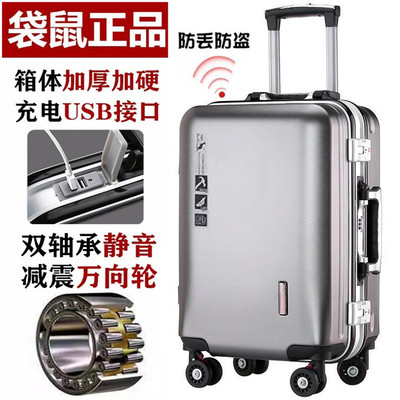 Vali Kangaroo nam 24 inch khung nhôm hộp đựng xe đẩy nữ mới 260000 bánh xe vali hộp mật khẩu hành lý sinh viên