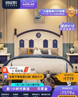 Phong cách Mỹ giường trẻ em bằng gỗ cứng giường cậu bé giường đơn thiếu niên phòng trẻ em nội thất phòng ngủ giường trẻ em