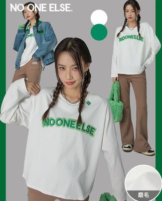 Chữ CHUU chải dài tay áo phông nữ 2022 mùa xuân mới lỏng lẻo đáy từ trên xuống trong dòng NOE