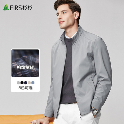 Áo khoác nam cổ đứng chống nhăn Shanshan của nam giới 2022 mùa xuân mới của nam giới trung niên áo khoác bố công sở rộng rãi