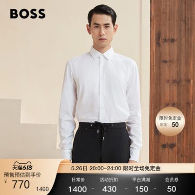 [618 ưu đãi trước] HUGO BOSS Hugo Boss nam công sở nam mùa xuân và mùa hè áo sơ mi dài tay màu trơn