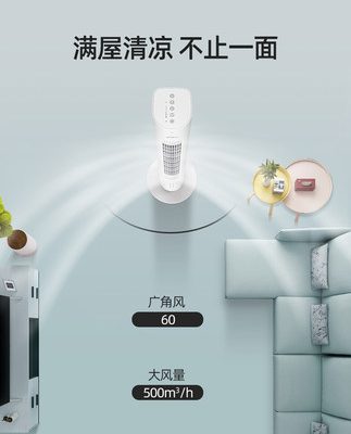 Chigo quạt điều hòa không khí làm mát quạt làm mát quạt làm mát gia đình phòng ngủ nhỏ làm mát bằng nước có thể di chuyển tạo tác làm mát thu nhỏ