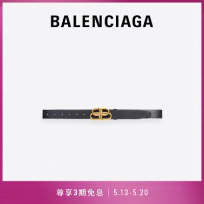 Thắt lưng da đen thời trang nam BALENCIAGA Balenciaga BB