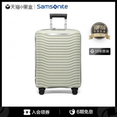 Samsonite Hộp sóng lớn Samsonite vali kéo hành lý sức chứa lớn 20/25/28 inch KJ1