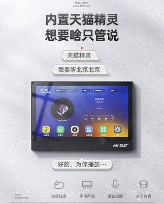 Xianke âm thanh vòm trần âm thanh trần nhà nhúng loa rạp hát tại nhà phòng khách trong nhà loa siêu trầm bluetooth không dây âm thanh nổi stereo điều khiển bằng giọng nói thông minh thậm chí cả bộ loa TV k bài hát