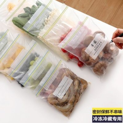 Đồ gia dụng sáng tạo Cửa hàng bách hóa nhỏ Toàn bộ Hàng hóa Đồ vật thiết thực Nhà bếp Đồ vật cuộc sống Đồ dùng bảo quản Túi đựng