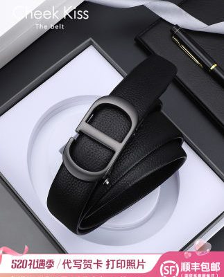 Thắt lưng nam da thật CHEEKKISS tự động khóa thắt lưng nam công sở giản dị với nam giới trẻ triều 931