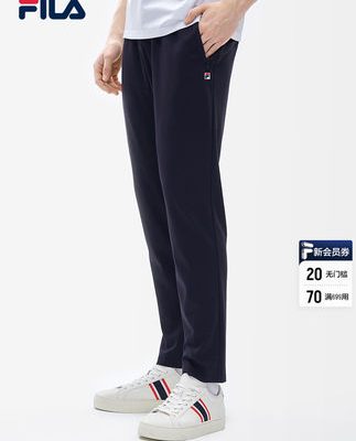FILA Fila quần nam quần dài dệt kim 2022 mùa hè quần ống thẳng mới đi làm quần thể thao tất phù hợp quần âu