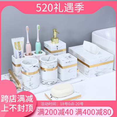 Đồ vệ sinh cá nhân phòng tắm sang trọng nhẹ bộ 5 món phòng tắm cao cấp cốc rửa nhà vệ sinh bộ đồ trang trí cốc