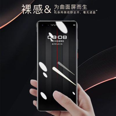 SF phù hợp với điện thoại di động Huawei Porsche Mate40rs Bao da Han Miao trong suốt không viền phiên bản giới hạn mt siêu mỏng chống rơi siêu mỏng phiên bản sưu tập meta cao cấp mới dành cho nữ và nam.