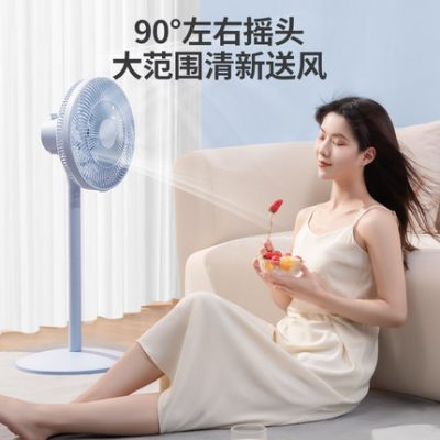 Quạt điện âm sàn Pioneer quạt điện D17L Đài Loan gia dụng kép câm lắc đầu gió êm sinh viên ký túc xá văn phòng