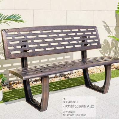 Ghế công viên Ghế dài ngoài trời Quảng trường cộng đồng Sân trong Giải trí Ghế sofa ngoài trời Đôi ghế dài bằng nhôm đúc Ghế ban công