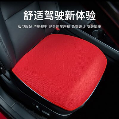 YZ phù hợp cho xe Tesla mô hình 3Y đệm xe bốn mùa bọc ghế đệm eo Ya sửa đổi phụ kiện tạo tác
