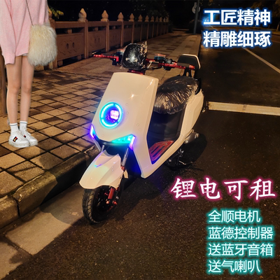 Kim Ngưu lớn 72v takeaway xe máy điện ắc quy xe công suất cao chạy đường dài vua xe máy điện mát tay ga