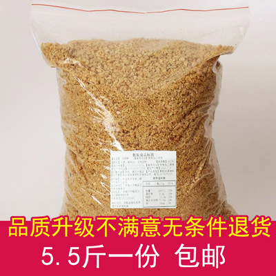 5,5 suất chiên tỏi tỏi giòn hạt gạo Chaoshan Hakka mì ngâm thành phần tỏi vàng thương mại gia vị khô