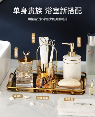 Phòng tắm sang trọng nhẹ rửa cốc bộ bàn chải đánh răng cốc phòng tắm phòng tắm nước súc miệng cốc cung cấp bộ khay cốc đánh răng cốc thủy tinh