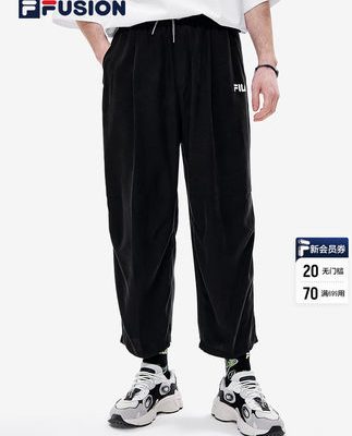 FILA FUSION Fila triều thương hiệu quần nam giới dệt quần 2022 mùa hè mới quần thể thao rộng rãi quần chùm