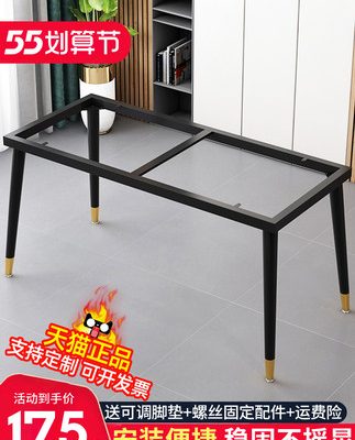 Khung chân sắt giá đỡ bàn đá phiến tùy chỉnh đế bàn cà phê chân đứng bàn góc chân bàn chân kệ chân bàn