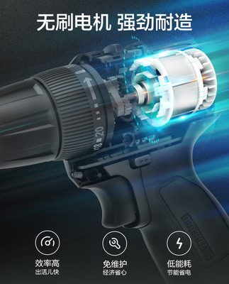 Wicks WE210 pin lithium máy khoan cầm tay không chổi than có thể sạc lại máy khoan cầm tay súng lục khoan tác động khoan tác động công cụ tuốc nơ vít điện