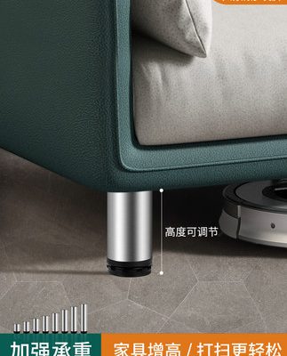 Chân tủ thép không gỉ có thể điều chỉnh đồ nội thất chân ghế sofa hỗ trợ chân giường chân bàn cà phê hỗ trợ chân bàn chân tủ TV Chân tủ