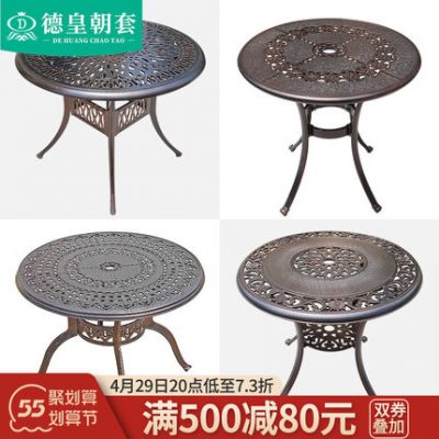 Triều đại Đức Đặt Sân ngoài trời Nhôm Đúc Bàn đơn Bàn ngoài trời Sắt ngoài trời Ban công Bàn giải trí Biệt thự Phù hợp với Nội thất