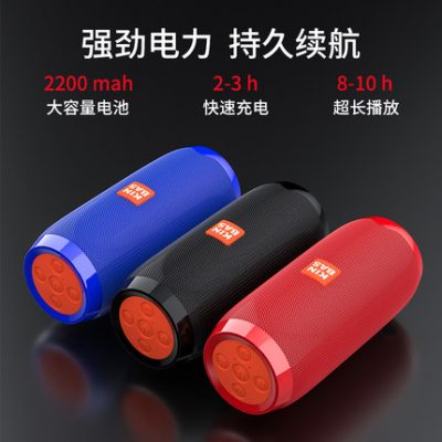 Loa Bluetooth Trang chủ Ngoài trời Không thấm nước Âm lượng cao Âm thanh nổi không dây Âm thanh nổi di động Loa nhỏ Loa siêu trầm Trọng lượng trên xe Thẻ U Disk Mini Nhỏ Thích hợp cho Xiaomi UBL Dual Four Speakers